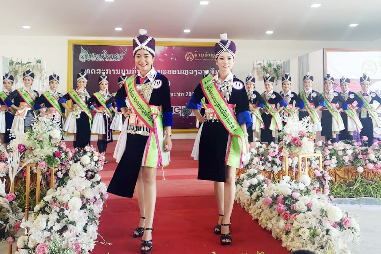 Hmong festival celebrated at Pheuksa Garden in Laos