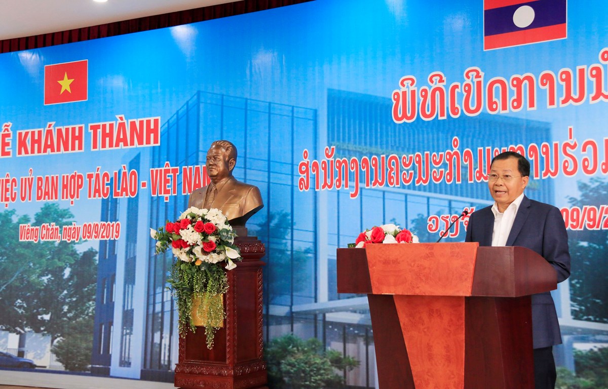 Vietnam-funded headquarters handed over to Lao committee