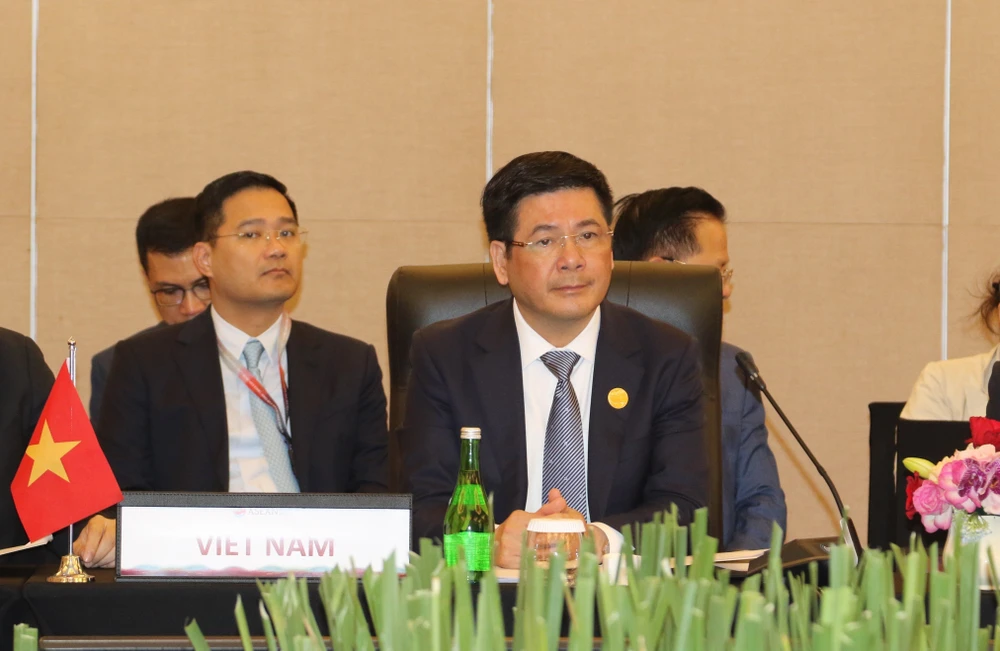 The Economic Ministers' Conference of Cambodia, Laos, Myanmar, and Vietnam: A Regional Collaboration for Economic Development